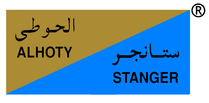 Al Hoty-Stanger Laboratories